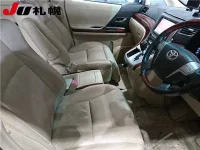 Toyota VELLFIRE лот № 224 оценка R  с аукциона в Японии 4