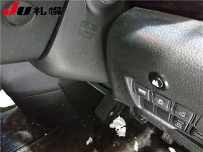 Nissan ELGRAND  с аукциона в Японии