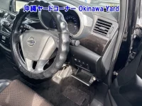 Nissan ELGRAND лот № 43005 оценка RA  с аукциона в Японии 5