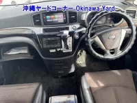 Nissan ELGRAND лот № 43005 оценка RA  с аукциона в Японии 2