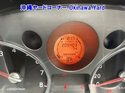 Nissan X-TRAIL  с аукциона в Японии