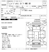 Mitsubishi PAJERO MINI лот № 2225 оценка 3.5  с аукциона в Японии 6
