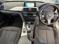 BMW 3-Series лот № 2248 оценка 3.5  с аукциона в Японии 4