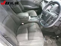 Toyota CROWN лот № 242 оценка 3.5  с аукциона в Японии 4