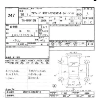 Toyota ALPHARD лот № 247 оценка 3  с аукциона в Японии 6