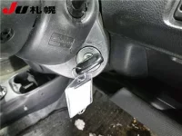 Toyota SUCCEED лот № 258 оценка R  с аукциона в Японии 3