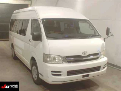Toyota REGIUS ACE COMMUTER