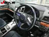 Subaru LEGACY лот № 257 оценка R  с аукциона в Японии 2