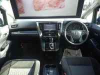 Toyota ALPHARD лот № 1812 оценка R  с аукциона в Японии 2