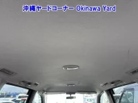 Toyota NOAH лот № 43017 оценка RA  с аукциона в Японии 8