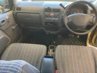 Honda LIFE лот № 2259 оценка 3  с аукциона в Японии 4