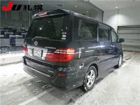 Toyota ALPHARD лот № 283 оценка 3  с аукциона в Японии 1