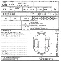 BMW 2-Series лот № 25112 оценка 4  с аукциона в Японии 10