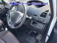 Nissan SERENA лот № 43038 оценка RA  с аукциона в Японии 5