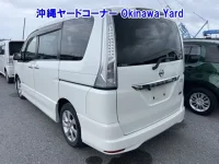 Nissan SERENA лот № 43038 оценка RA  с аукциона в Японии 1