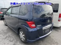 Honda FREED лот № 43041 оценка RA  с аукциона в Японии 1