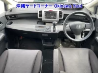 Honda FREED лот № 43041 оценка RA  с аукциона в Японии 2