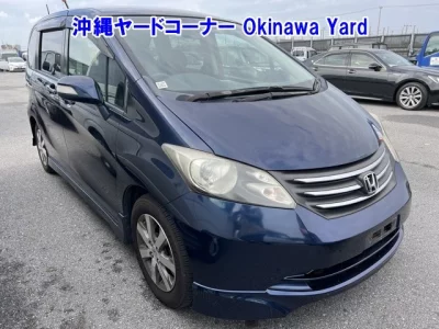 Honda FREED  с аукциона в Японии