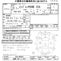 Subaru IMPREZA лот № 8702 оценка R  с аукциона в Японии 11