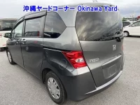 Honda FREED лот № 43048 оценка RA  с аукциона в Японии 1