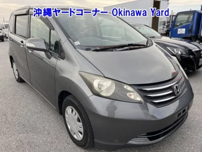 Honda FREED  с аукциона в Японии
