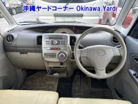 Daihatsu TANTO лот № 43049 оценка RA  с аукциона в Японии 2
