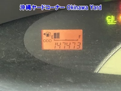 Daihatsu TANTO  с аукциона в Японии