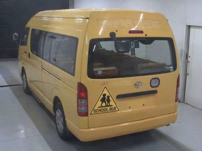 Toyota HIACE  с аукциона в Японии