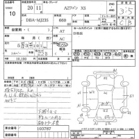 Mazda AZ WAGON лот № 10 оценка 3.5  с аукциона в Японии 7