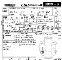 BMW X3 лот № 3842 оценка R  с аукциона в Японии 5