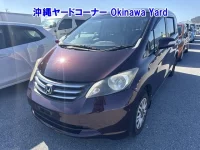Honda FREED лот № 43058 оценка RA  с аукциона в Японии 9