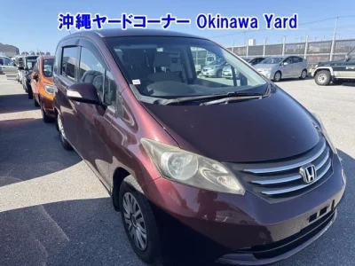 Honda FREED  с аукциона в Японии
