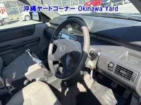 Nissan X-TRAIL лот № 43065 оценка RA  с аукциона в Японии 5