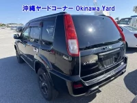 Nissan X-TRAIL лот № 43065 оценка RA  с аукциона в Японии 1