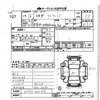 Toyota ALPHARD лот № 107 оценка 3.5  с аукциона в Японии 7