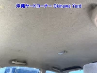 Toyota COROLLA лот № 43066 оценка RA  с аукциона в Японии 8