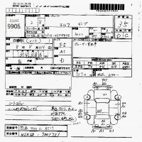 Isuzu ELF лот № 9905 оценка 3.5  с аукциона в Японии 7