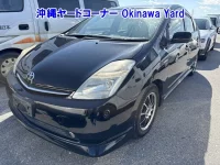 Toyota PRIUS лот № 43069 оценка 3.5  с аукциона в Японии 9