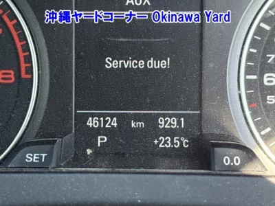 Audi A4  с аукциона в Японии