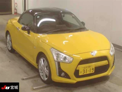 Daihatsu Copen  с аукциона в Японии