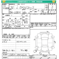 Toyota PIXIS SPACE лот № 11009 оценка 3  с аукциона в Японии 4