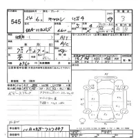Mazda CAROL лот № 545 оценка 3  с аукциона в Японии 6