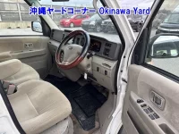 Daihatsu Atrai Wagon лот № 43090 оценка RA  с аукциона в Японии 5