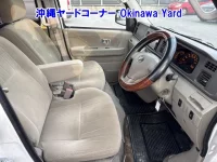 Daihatsu Atrai Wagon лот № 43090 оценка RA  с аукциона в Японии 6