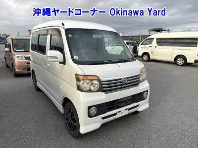 Daihatsu Atrai Wagon  с аукциона в Японии