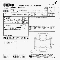 Daihatsu MOVE CANBUS лот № 3006 оценка 6  с аукциона в Японии 7