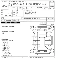 Honda ELYSION лот № 2402 оценка 4  с аукциона в Японии 6