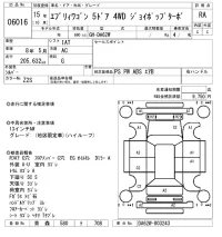 Suzuki EVERY WAGON лот № 6016 оценка RA  с аукциона в Японии 5