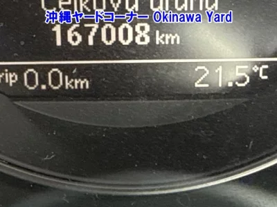 Volkswagen THE BEETLE  с аукциона в Японии