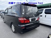 Toyota ALPHARD лот № 43098 оценка RA  с аукциона в Японии 1